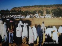 Chrześcijańska Etiopia